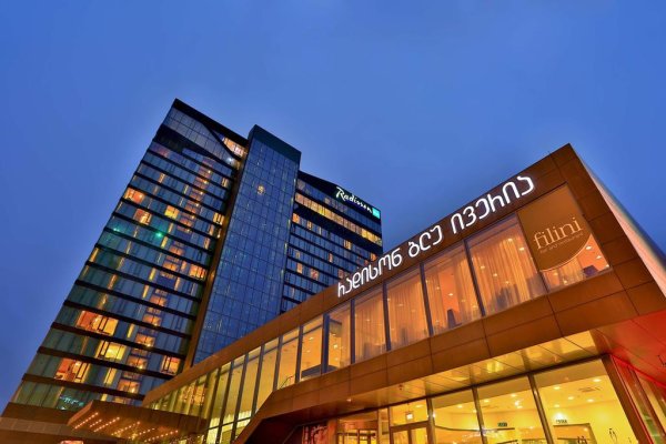 Radisson Blu - Resim 1